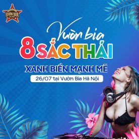 Vườn Bia 8 Sắc Thái Xanh Biển (26/7/2019)