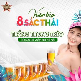 Vườn Bia 8 Sắc Thái Trắng - 2A Nguyễn Thị Thập